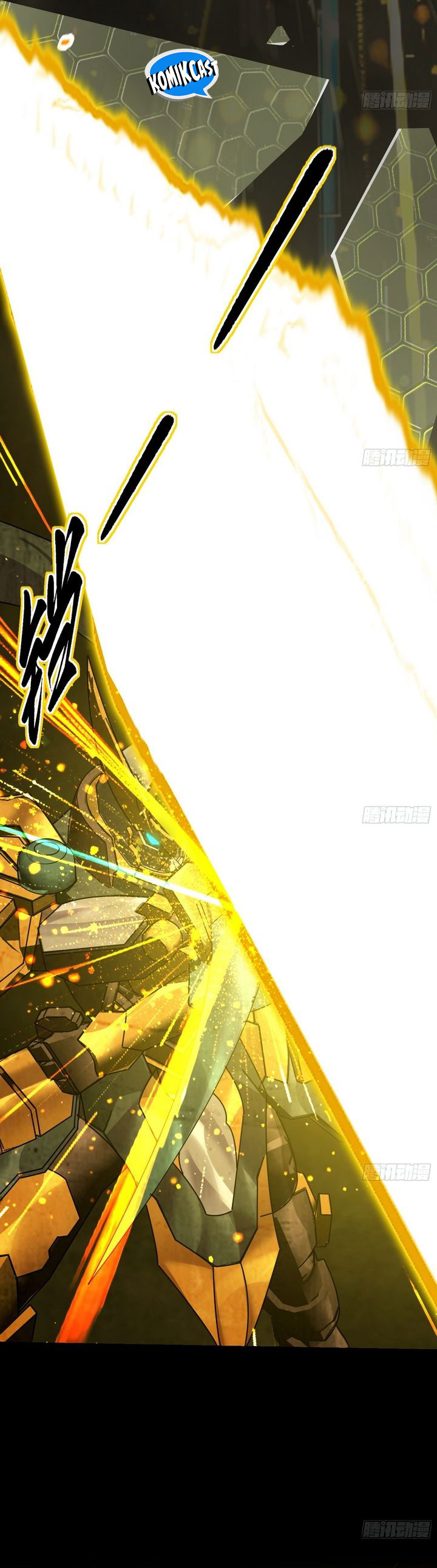 I’m An Evil God Chapter 556 Gambar 8